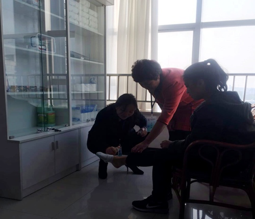 大秦处处有关爱