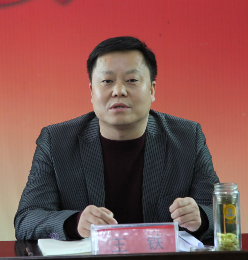 建设集团开展贯彻十九大精神