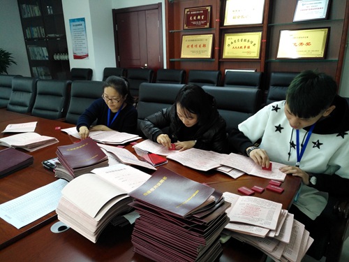 大秦置业公司:神南华府二期“两书”筹备就绪