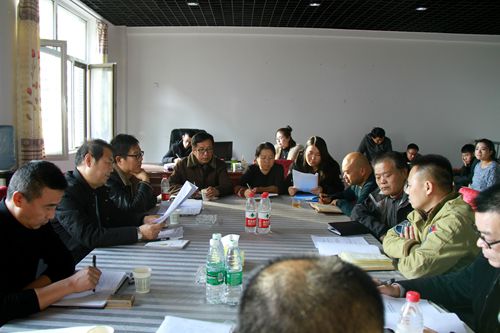 大秦置业公司:神南华府二期交房研判稳步推进