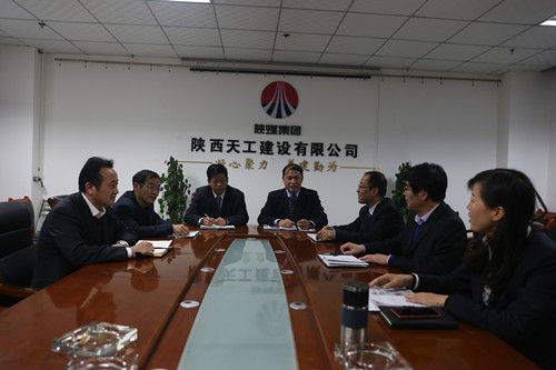 天工公司聚力“双特百亿” 争做改革急先锋