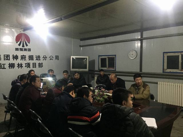 掘进公司领导下基层带头宣讲十九大