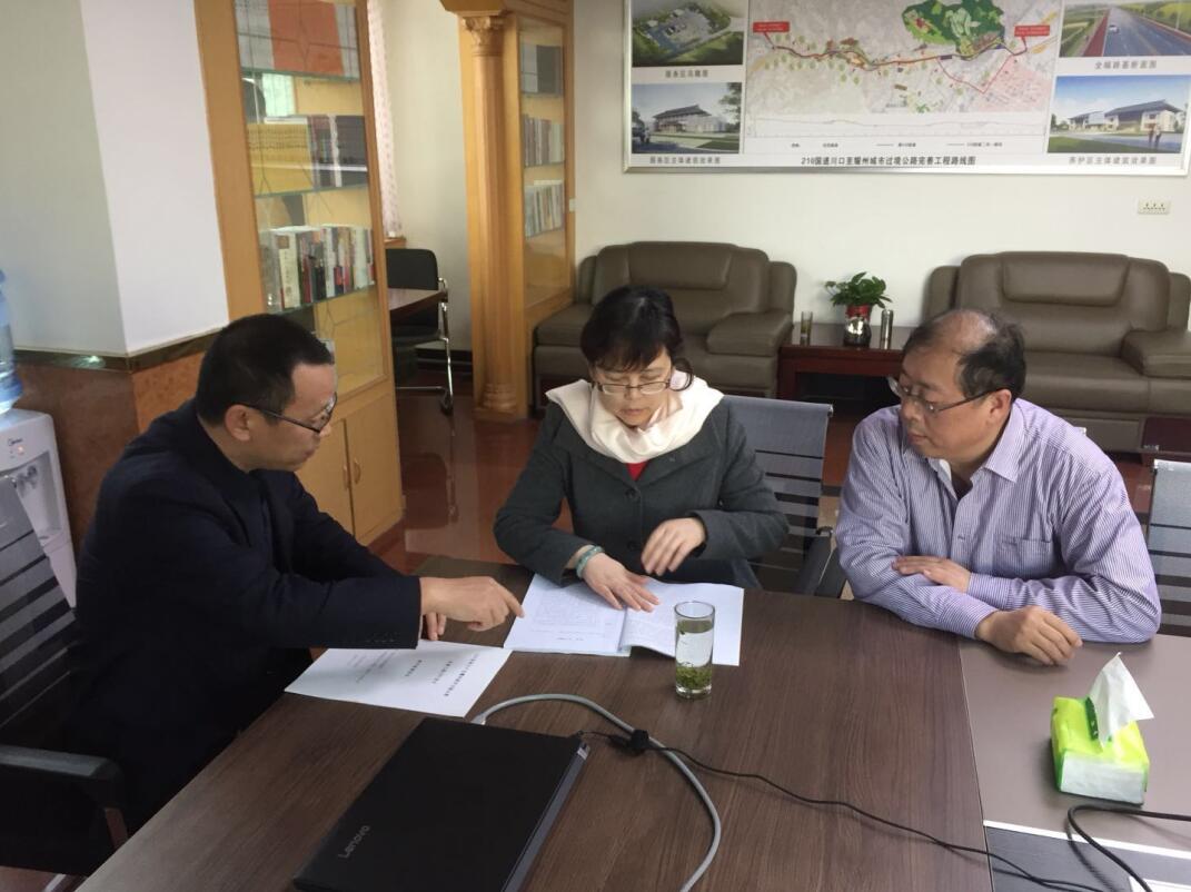 建设集团财务部赴川耀公司交流指导工作