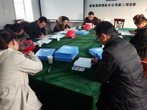 党旗飘扬在追超主战场