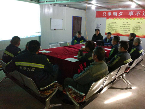机电安装公司：严细结合，全力冲刺全年安全生产目标