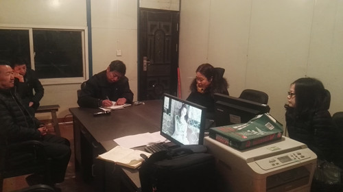 天工公司认真开展基层领导班子及中层干部党风廉政测评考核