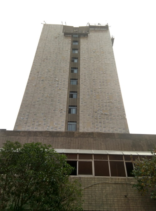 铜川分公司西安项目部“四个加强”严把工程安全质量关