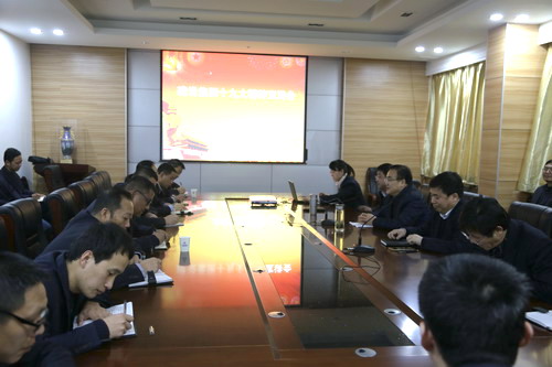 建设集团十九大精神宣讲再掀铜川分公司学习热潮