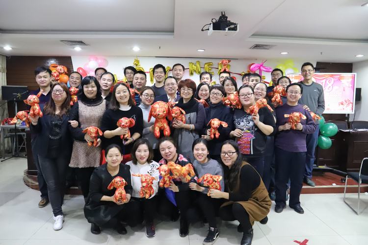 矿建二公司“辞旧迎新，喜迎元旦”