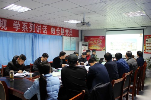 澄合分公司中科遥感1#楼工程顺利通过省级文明工地验收