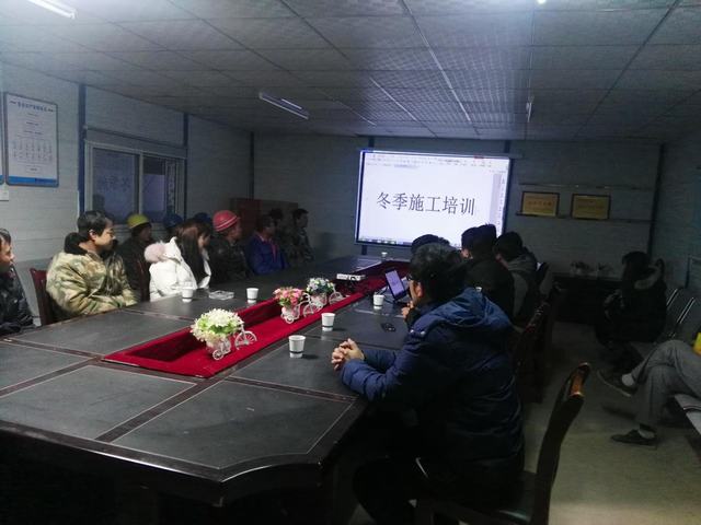 铜川分公司第二项目部着力提升班组建设水平