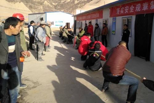 矿建二公司车村项目部举行“迎新年 庆双百”活动