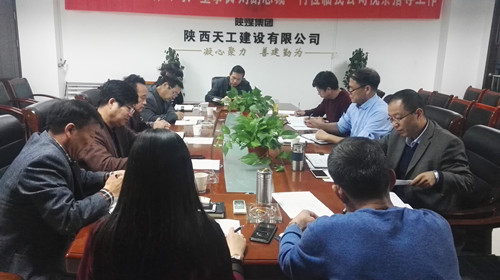 天工公司舞动新闻宣传  吹响追赶超越号角