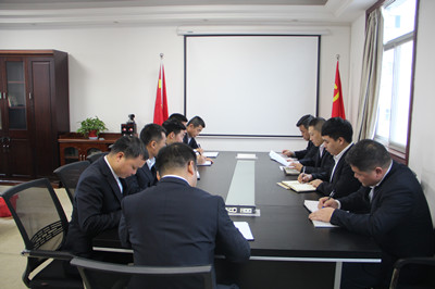 汉中分公司认真传达陕煤集团2018年工作会精神