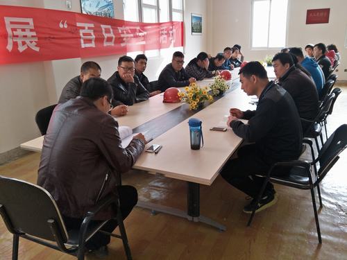 铜煤公司基层单位掀起学习贯彻陕煤集团“两会”精神热潮