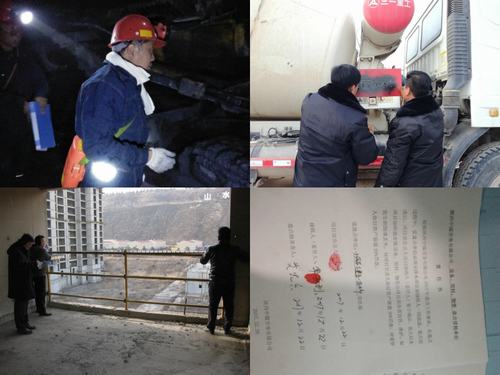 全面细致搞盘点  一丝一毫不放过