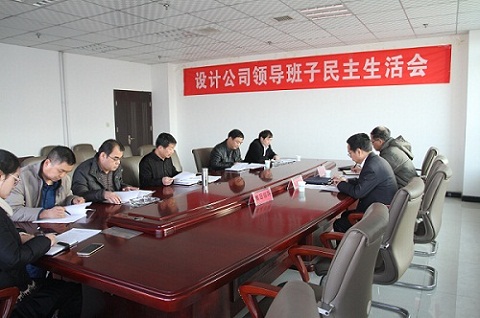 盘点2017年度设计研究院发展热词Top5