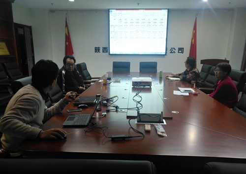 大秦置业公司：深化研讨房地产整合重组 提速推进市场化改制发展