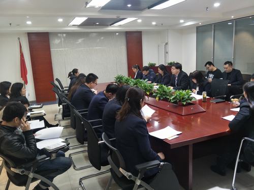 中煤公司学习宣贯建设集团（2018）制度汇编