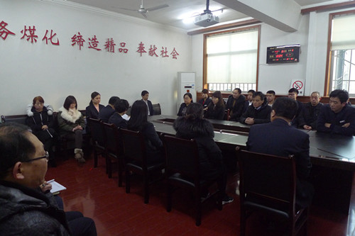 机电安装公司认真传达建设集团“五会”精神