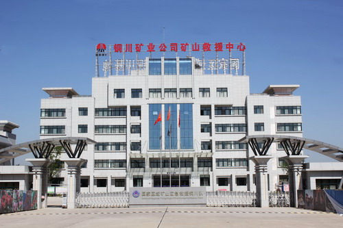 建设集团迎特大喜讯：成功晋升建筑工程施工总承包特级资质