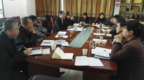 紧绷追赶超越之弦  紧抓生产经营工作