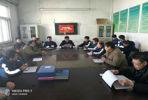 洗选煤运营公司洗煤厂：多举措强化安全生产 为“双特百亿”目标开好头 起好步