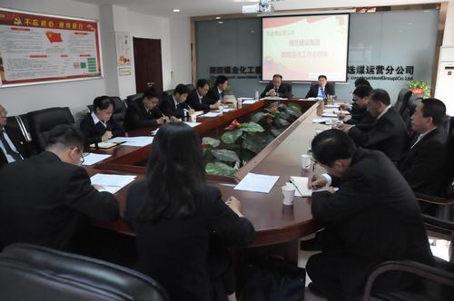 笔墨音影塑新风  号角吹响万里传