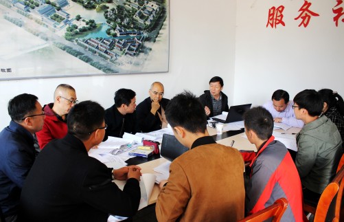 专家聚首户县草堂寺“会诊”紫沟河项目施工方案