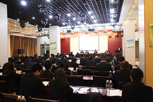 建设集团召开工会一届二次全委扩大会议