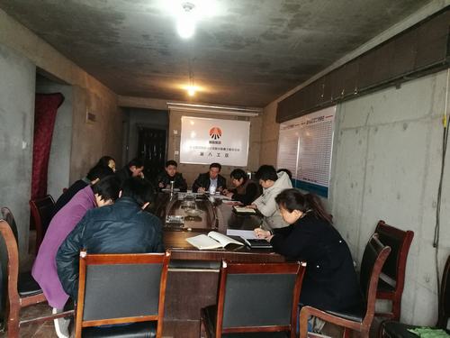 我是党员我承诺 我的承诺我践行