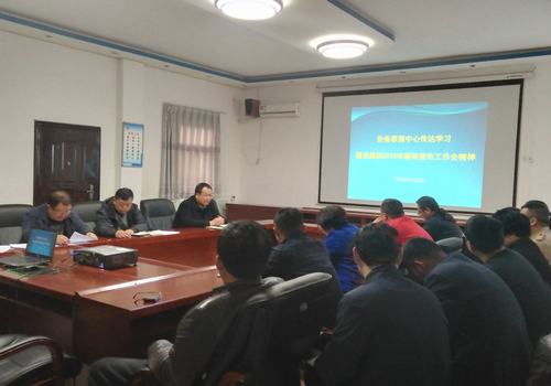 设备租赁中心加强新闻宣传工作