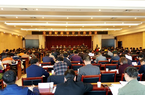 大秦置业陕南地产公司：首获商洛市财源建设工作先进企业称号