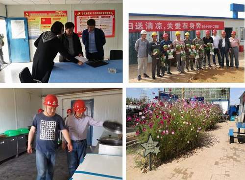 澄合分公司“惠民”工程促企业和谐发展