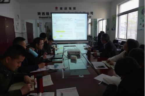 陕西绿宇园林公司突出问题导向 扎实开展效能监察工作