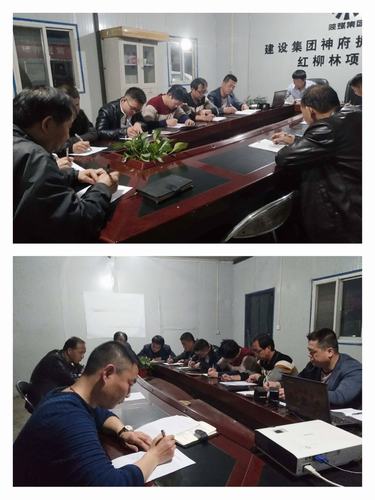 掘进公司让建设集团“五会”、公司“四会”精神掷地有声