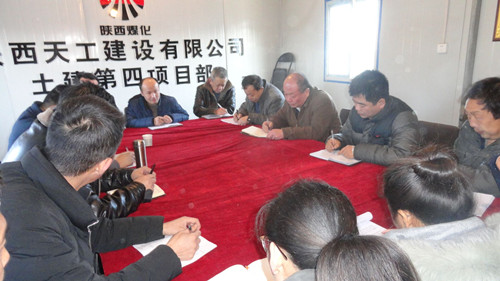 抢工期、赶进度：天工公司土建四部齐心合力打响施工歼灭战