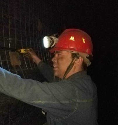 陕煤集团安全先进个人矿建三公司赵飞先进事迹