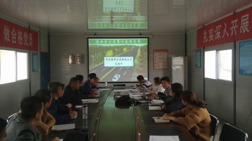 澄合十五部多措并举确保水稳施工顺利推进