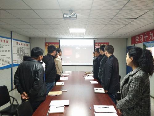 澄合分公司爱岗敬业“道德讲堂”下一线