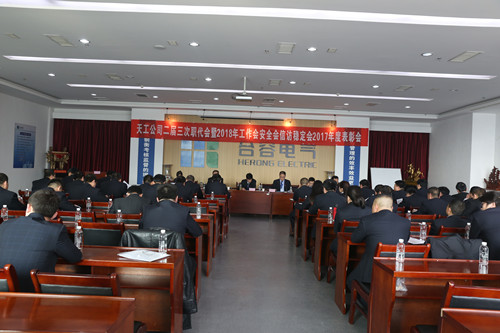 施工淡季变为生产旺季,天工公司一季度完成产值1.8亿元