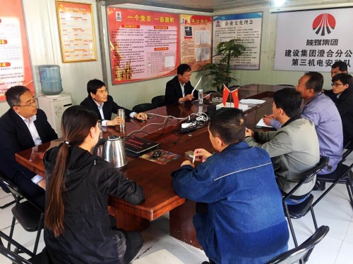 澄合分公司多点出击迅速传达学习建设集团一季度“追赶超越”考核点评会精神