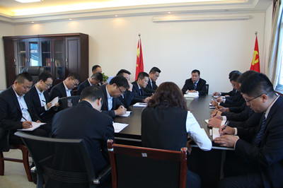 汉中分公司认真传达建设集团2018年一季度追赶超越点评会精神