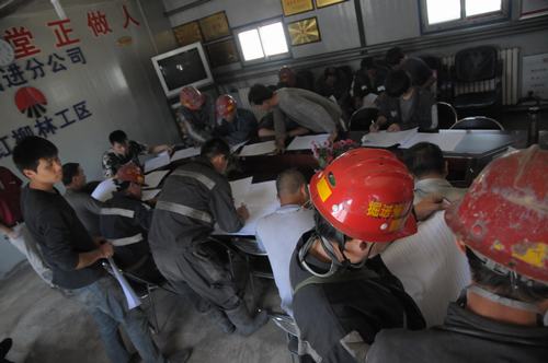 掘进公司推行劳务派遣制度破解用工难题