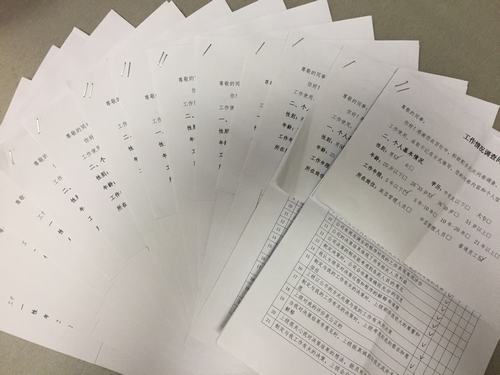 矿建二公司工会蹲点工地搜集基层职工心里话