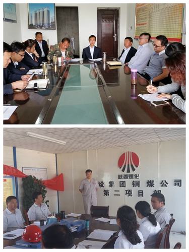 铜煤公司第二项目部开展“全民国家安全教育日”主题宣传教育活动