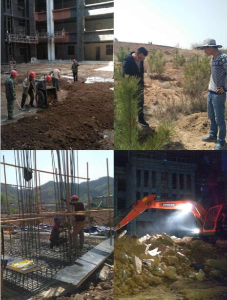 陕西绿宇园林公司注重点评会精神引领  “追赶超越”不停歇