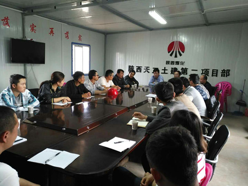 天工公司召开新入职青年员工座谈会