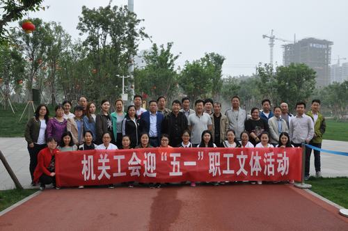 韩城分公司尽情展现“劳动美”多姿多彩“迎五一”