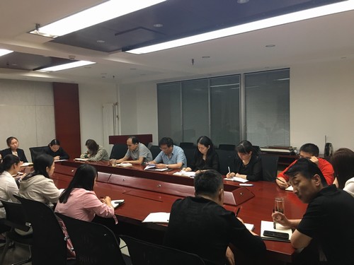 中煤公司传达5月份安全生产例会及新闻舆情会精神